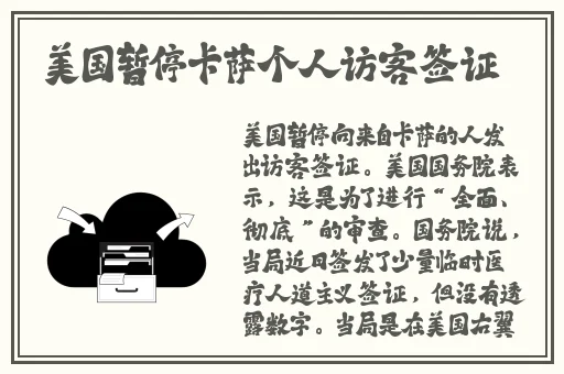 胡桃黄瓜x自己出牛奶